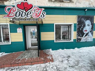 ЧМ Милинская Надежда Олеговна