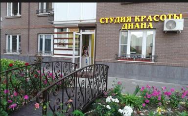 Юниор