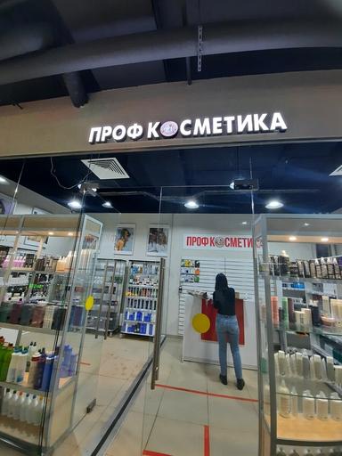 Geo ,ИП Талахадзе Г.Р