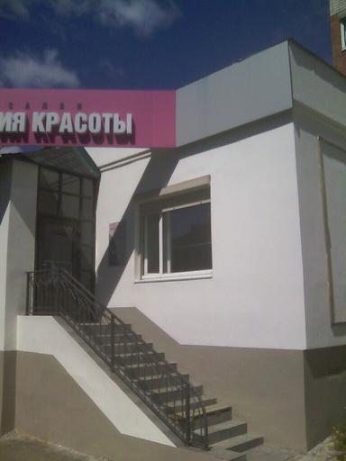 Студия Заутренниковой Ольги 