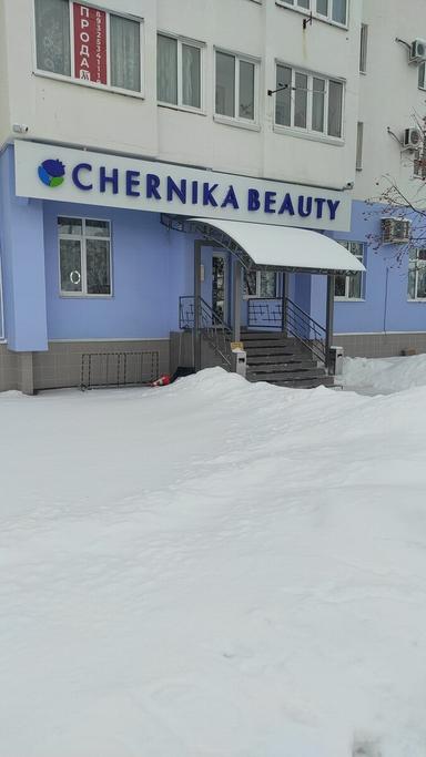 Chernika Beauty