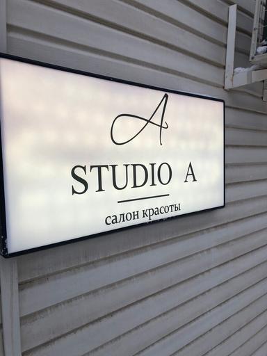 A studio