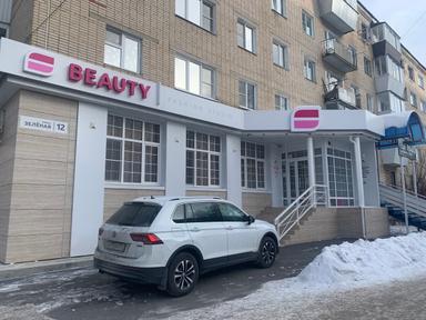 Beauty fashion studio