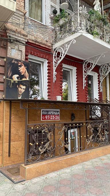 ЧМ Дзагоева Карина Владимировна