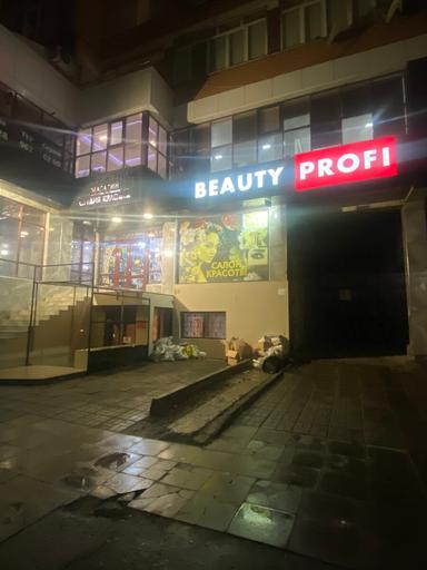 Beauty Profi