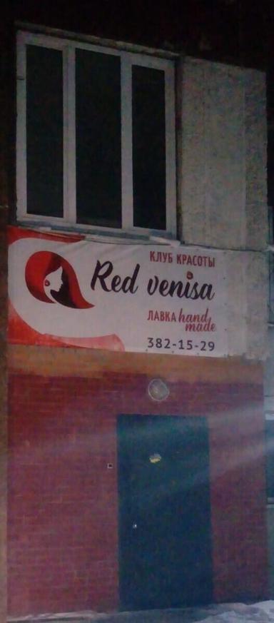 Red Venisa