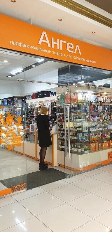 ЕвроПрофКосметика