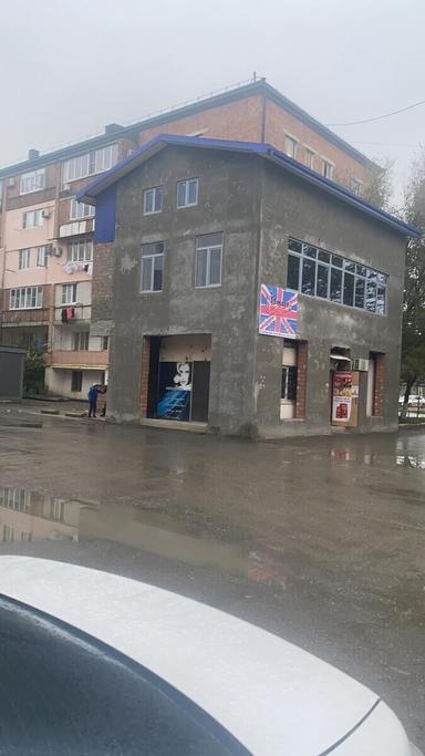 ЧМ Алехина Дина