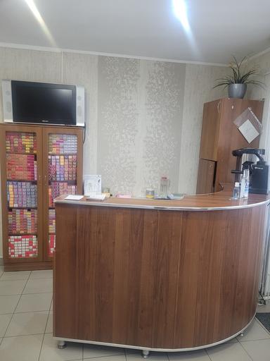 Beauty House