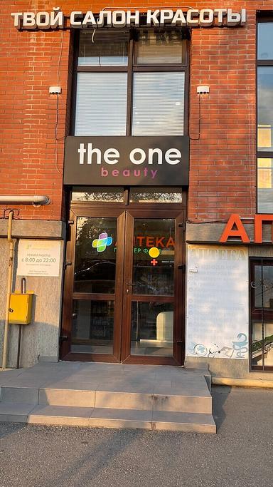 The One 