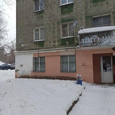 БьютиМикс студио
