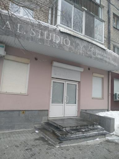 A.L.Studio