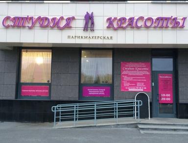 Дацкевич Анастасия Райнгольдовна