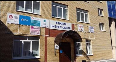 Молли