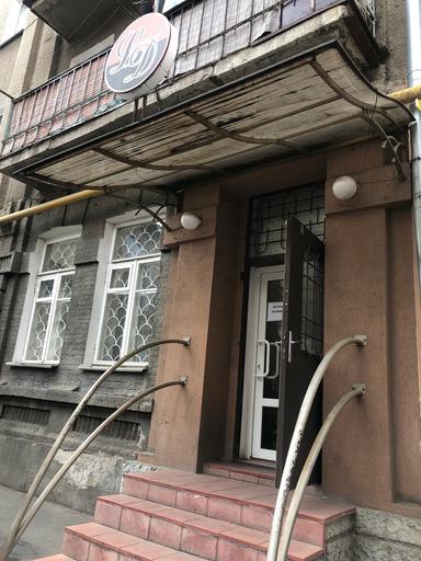 ЧМ Икаева Фатима Дмитриевна