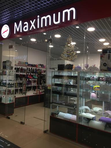 Maximum ТЦ "Флагман"