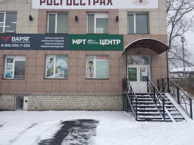 Парикмахерская Марафет