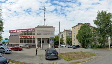 Алеся