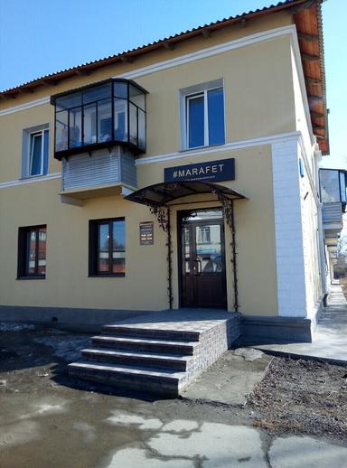 Marafet 
