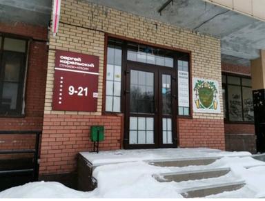 Стрижём Красим