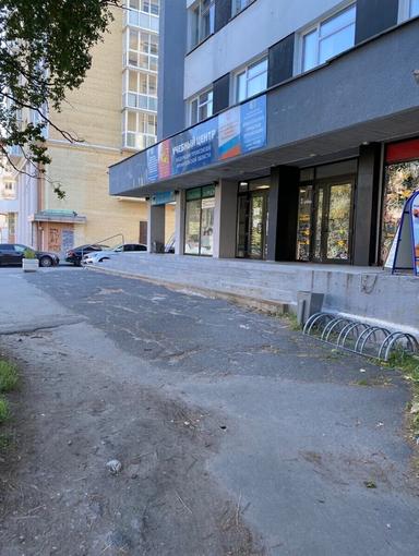 Кабинет красоты Коткова Светлана