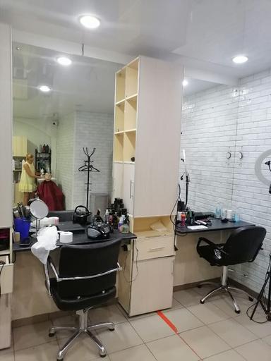 Бэль
