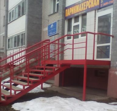 Студия красоты