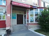 Белая Леди