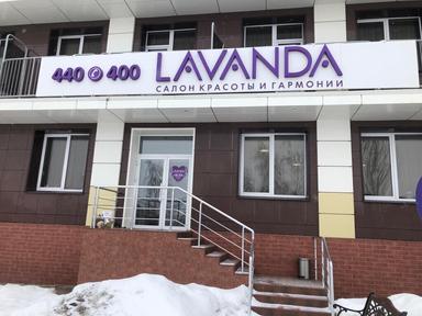 Lavanda
