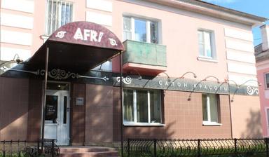 Afri