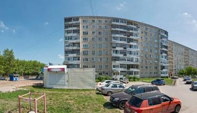 Салон красоты