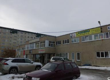 Студия Ольги С