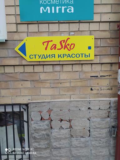 TaSko