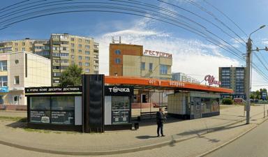 Академия красоты