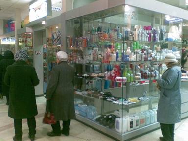 Профессиональный магазин