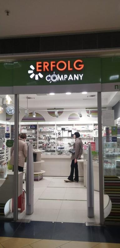 Erfolg Company