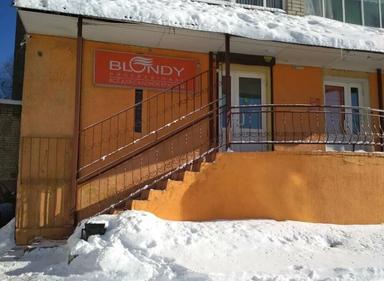 Blondy, ИП Войтко С.А., магазин 9,