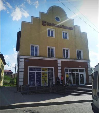 Эйфория Гвардейск