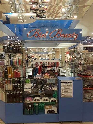 Biel Beauty