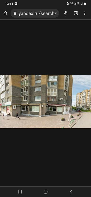 Центр здоровья кожи