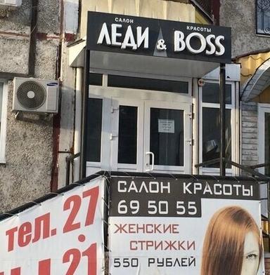 ЧМ Бондаренко Наталья Витальевна