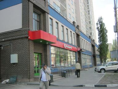 Студия Наталия