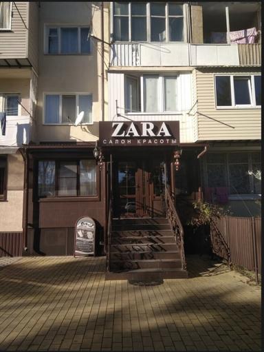 Zara