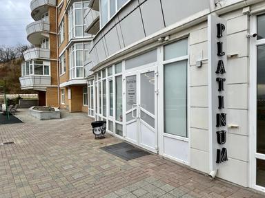 Институт красоты Platinum