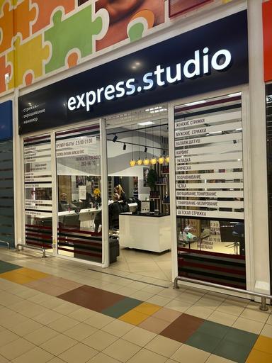 express.studio