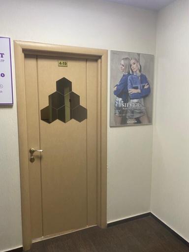 Салон красоты