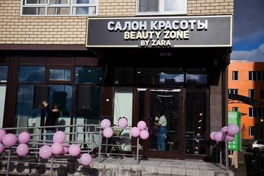 Beauty Zone by Zara
