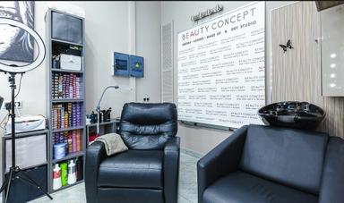 Салон красоты Beauty Concept Brows & Make Up Studio в ТЦ Vegas Кунцево