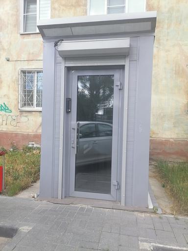 салон