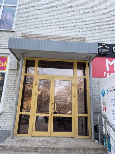 Маэстро